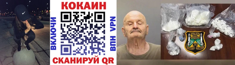 Цена Туран Гашиш  APVP  Меф мяу мяу  mega ссылки  Марихуана 