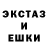 МЕТАДОН кристалл Vitaliy Serbinenko