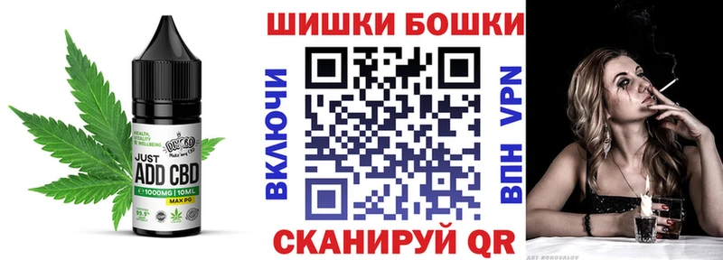 Еда ТГК конопля  где найти   Туран 