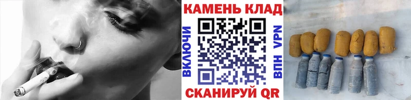 omg рабочий сайт  Туран  ГАШИШ hashish 