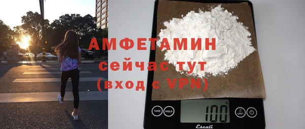 кокаин премиум Новодвинск