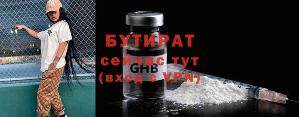 скорость Нея