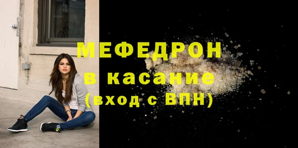 скорость Нея