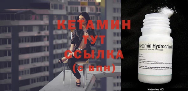 винт Нефтекумск