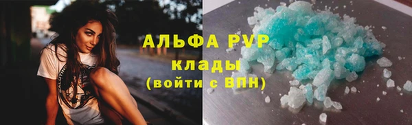 скорость Нея