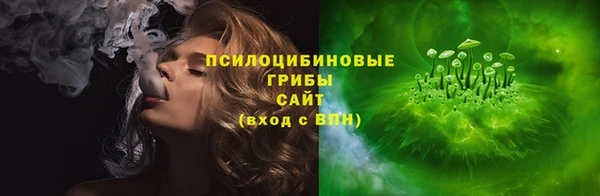 скорость Нея