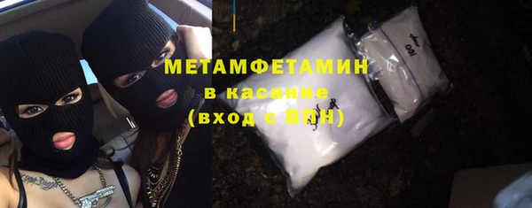 скорость Нея