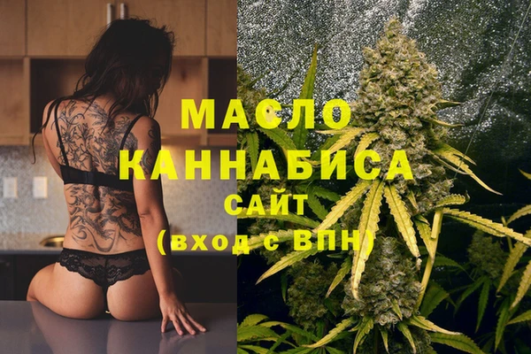 скорость Нея