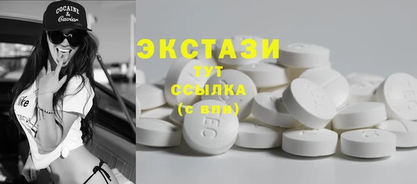 кокаин премиум Новодвинск