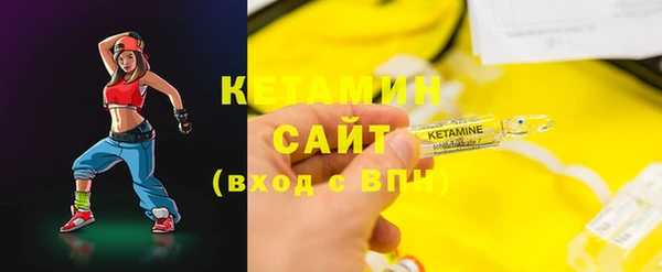 скорость Нея