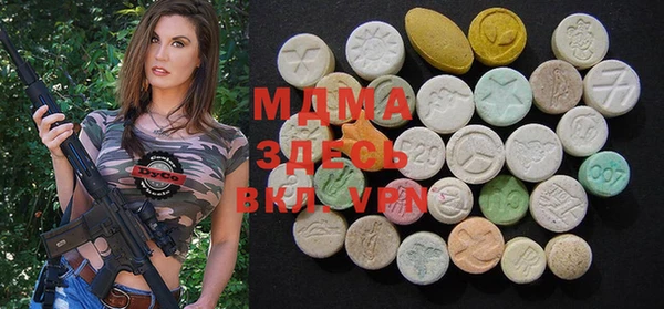 винт Нефтекумск