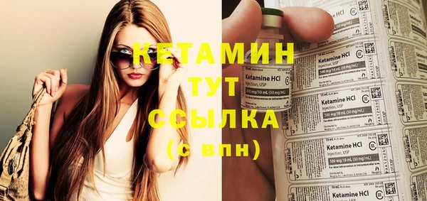 ALPHA PVP Нефтегорск