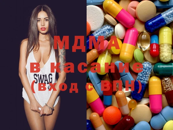амф Новозыбков