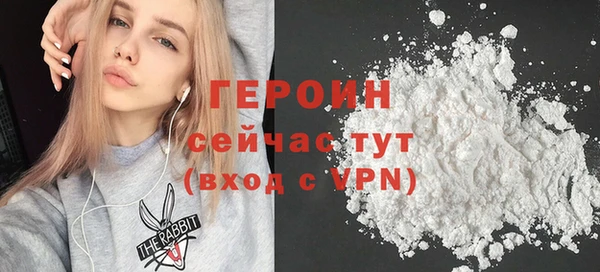 кокаин премиум Новодвинск