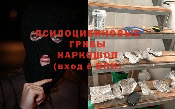 винт Нефтекумск