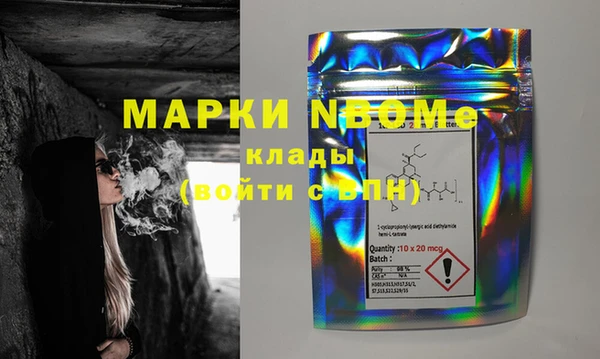скорость Нея
