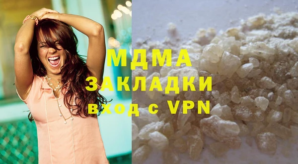 ALPHA PVP Нефтегорск