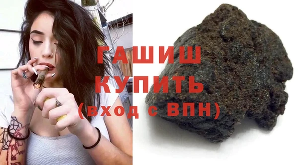 Альфа ПВП Беслан