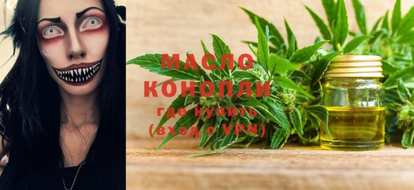 скорость Нея