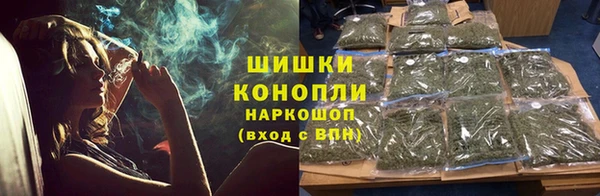 ALPHA PVP Нефтегорск