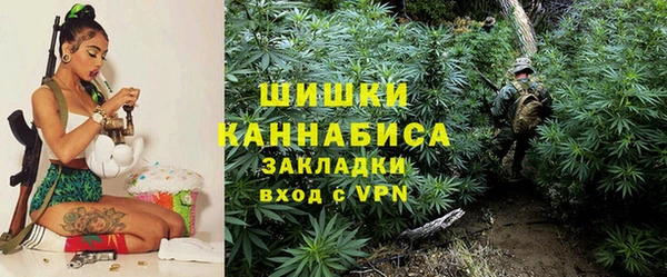 винт Нефтекумск