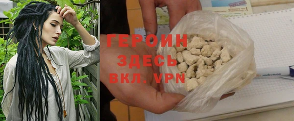 винт Нефтекумск
