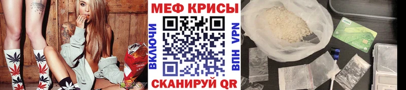 hydra сайт  Туран  Мефедрон мука 