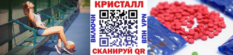 сколько стоит  Туран  Первитин пудра 