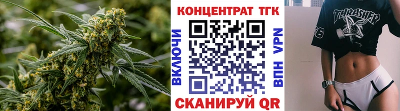 даркнет сайт  kraken зеркало  ТГК Wax  Туран 